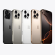 Spesifikasi Apple iPhone 16 Pro Max
