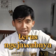 Video Viral, Siswa Ungkap Masalah Pendidikan di Indonesia Malah Nyomot dari Google