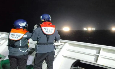 Kapal Ikan Tenggelam di Dekat Pulau Jeju, 11 WNI dalam Pencarian