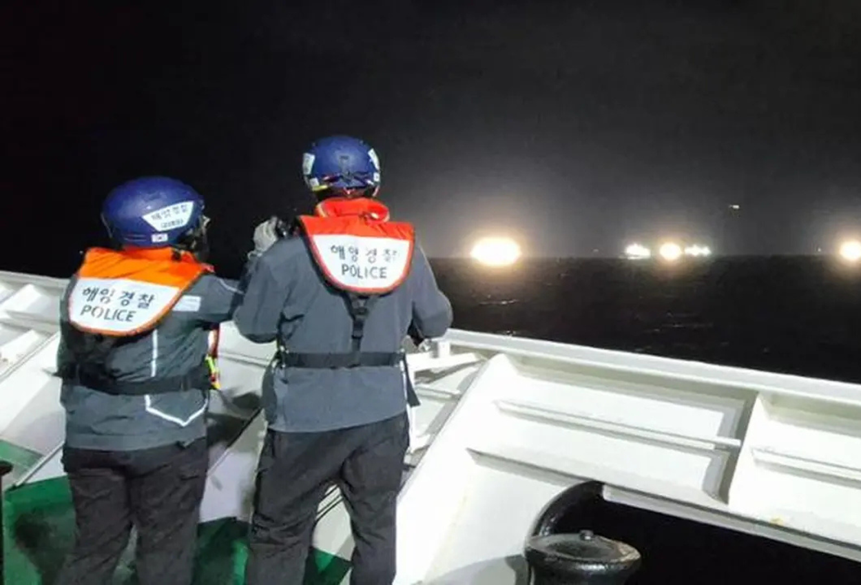 Kapal Ikan Tenggelam di Dekat Pulau Jeju, 11 WNI dalam Pencarian