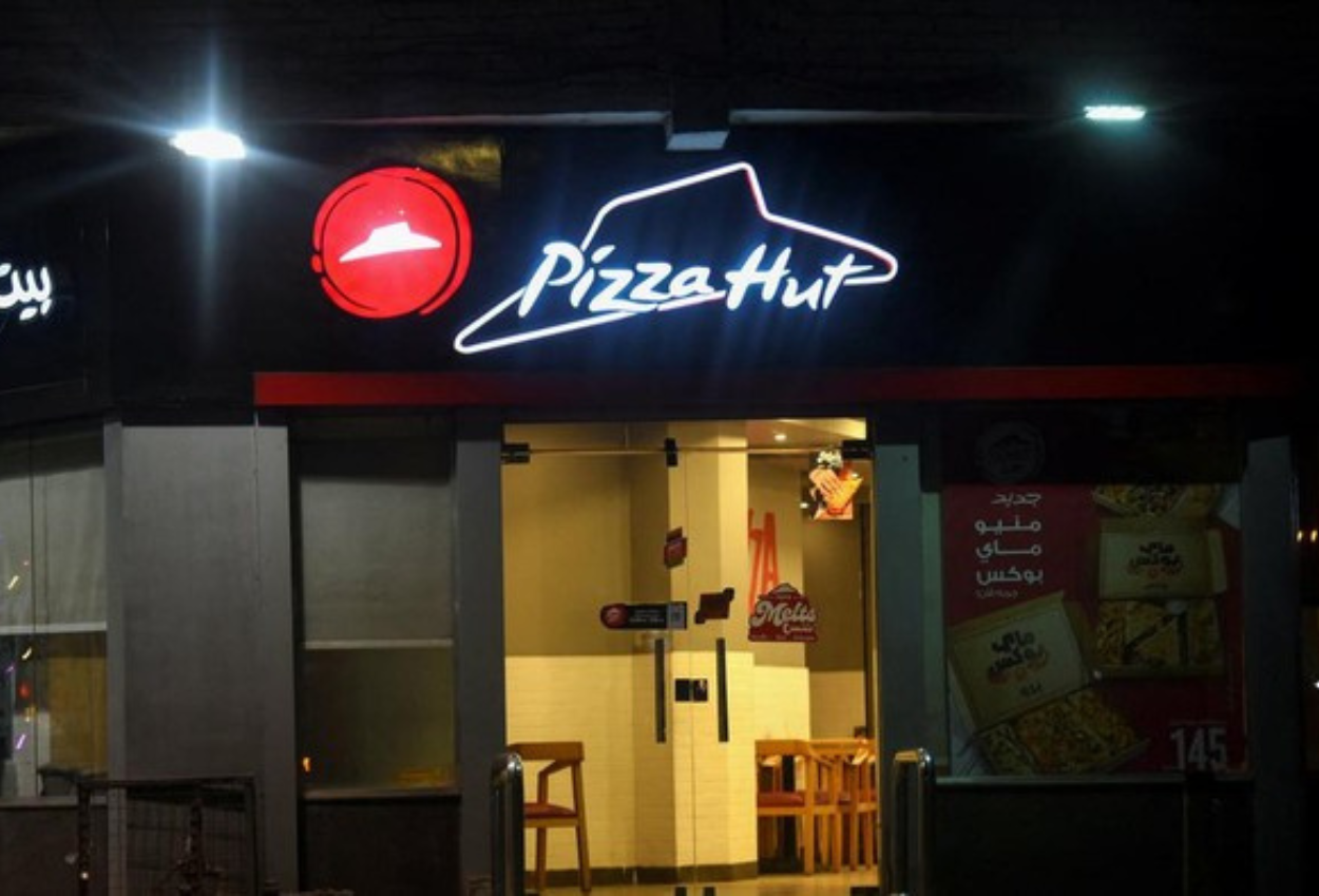 Pizza Hut Tutup 20 Gerai, Rugi Rp96,7 Miliar dan PHK 371 Karyawan