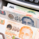 WNI Ditangkap di Singapura Usai Diduga Setor Uang Palsu S$10 Ribu ke Bank