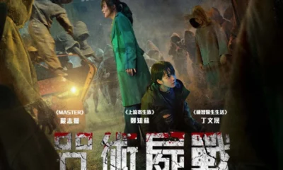 Lucu Namun Bikin Bangga, Dukun Santet Dan Ilmu Hitam Indonesia Pernah Jadi Inspirasi Film Korea 'the Cursed Dead Man's Prey'