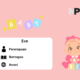 Mpnbagas(1250 X 849 Px) Mpn 2025 02 14t140515.955