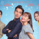 Perdana Tayang, Film A Business Proposal Cuma Raup 7 Ribu Penonton, Efek Blunder Abidzar