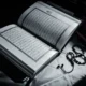 Kapan malam nuzulul quran 2025 simak tanggal, sejarah, keutamaan, dan amalan yang dianjurkan
