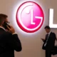 Lg hengkang dari konsorsium baterai ev ri rp129,8 triliun di indonesia