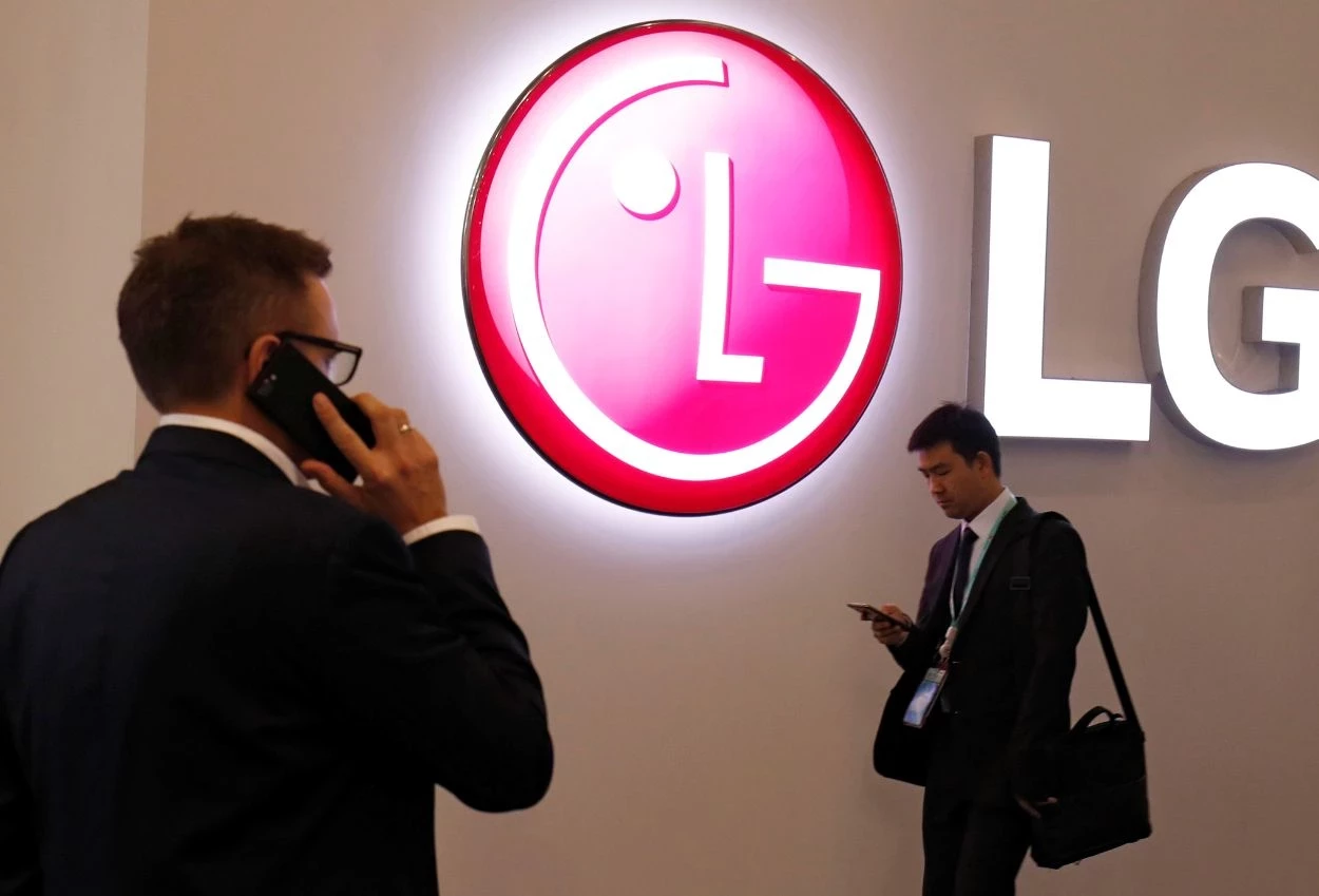 Lg hengkang dari konsorsium baterai ev ri rp129,8 triliun di indonesia