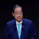 Plt presiden korea selatan umumkan pengunduran diri secara resmi