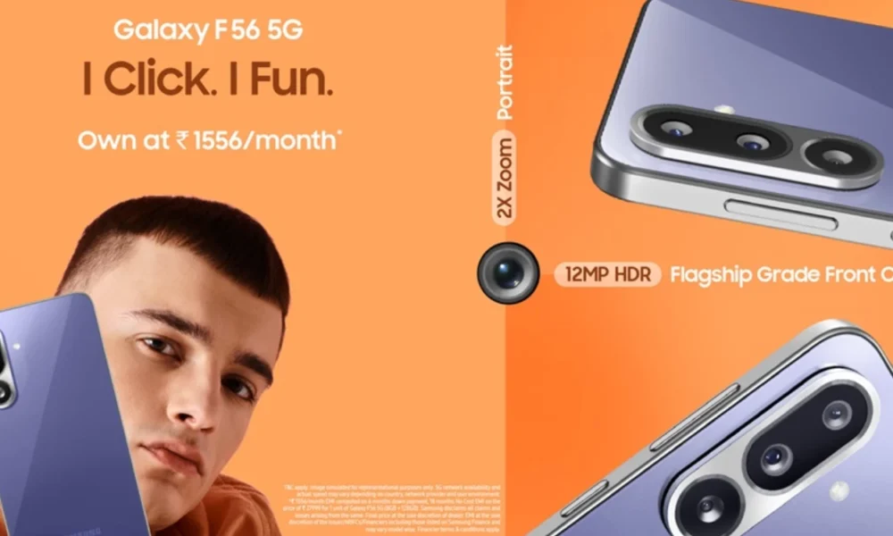Samsung rilis galaxy f56 5g di india, smartphone tertipis di f series