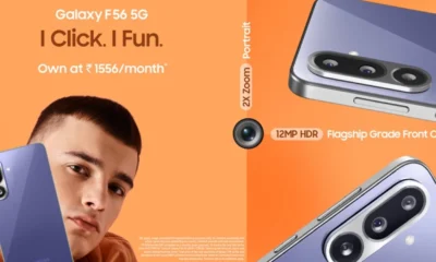 Samsung rilis galaxy f56 5g di india, smartphone tertipis di f series