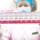 China buat terobosan baru dengan meluncurkan vaksin hpv 9 valen lokal pertama