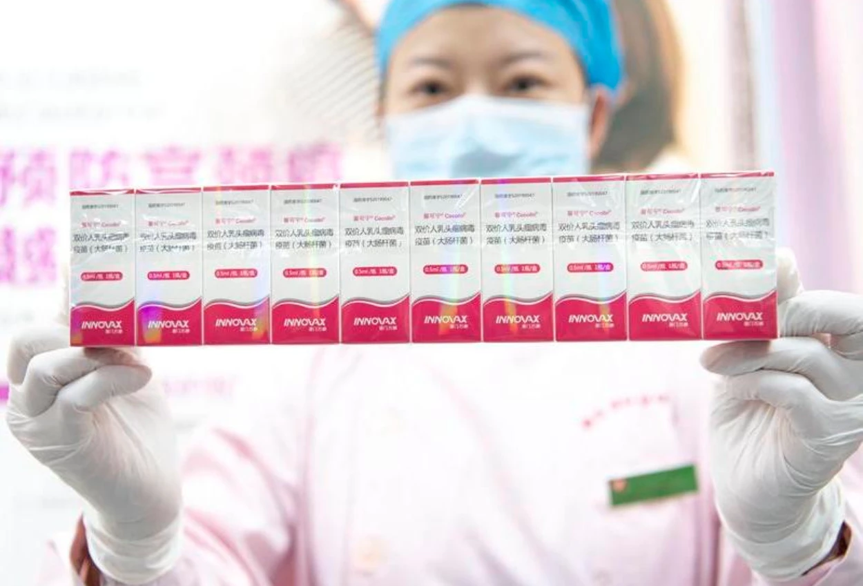 China buat terobosan baru dengan meluncurkan vaksin hpv 9 valen lokal pertama