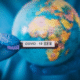 Mpnbagas(1250 x 849 px) mpn 2025 06 04t115658.990