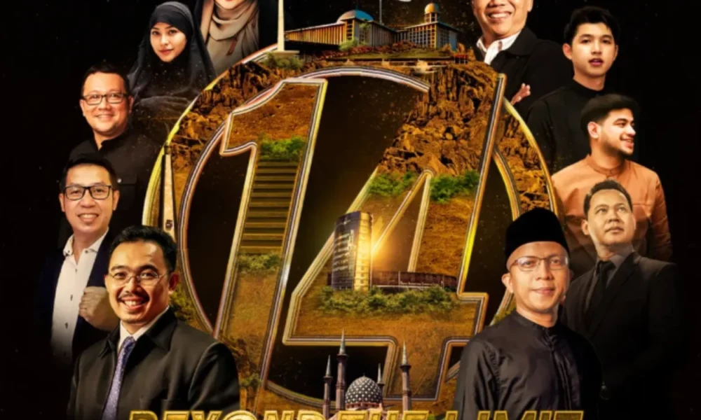 Apa itu quran foundation, acara yang bakal dihadiri rae lil black