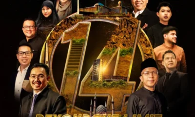 Apa itu quran foundation, acara yang bakal dihadiri rae lil black