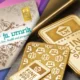 Harga emas antam hari ini naik! 1 gram tembus rp1,949 juta