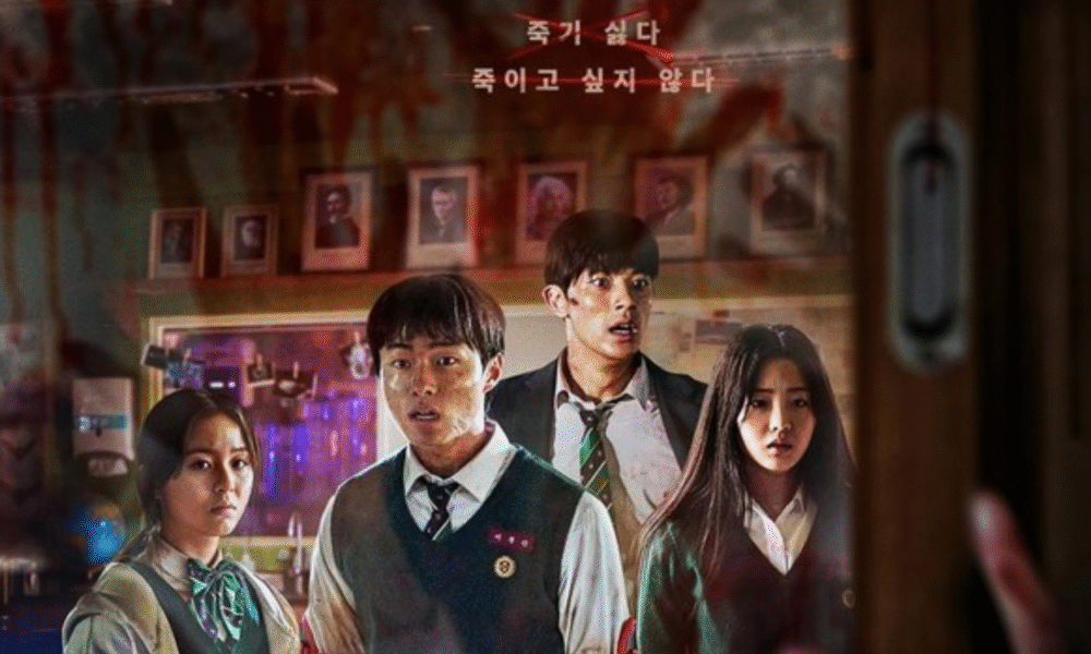 Siap Diproduksi, Drakor All of Us Are Dead Season 2 Kapan Tayang?