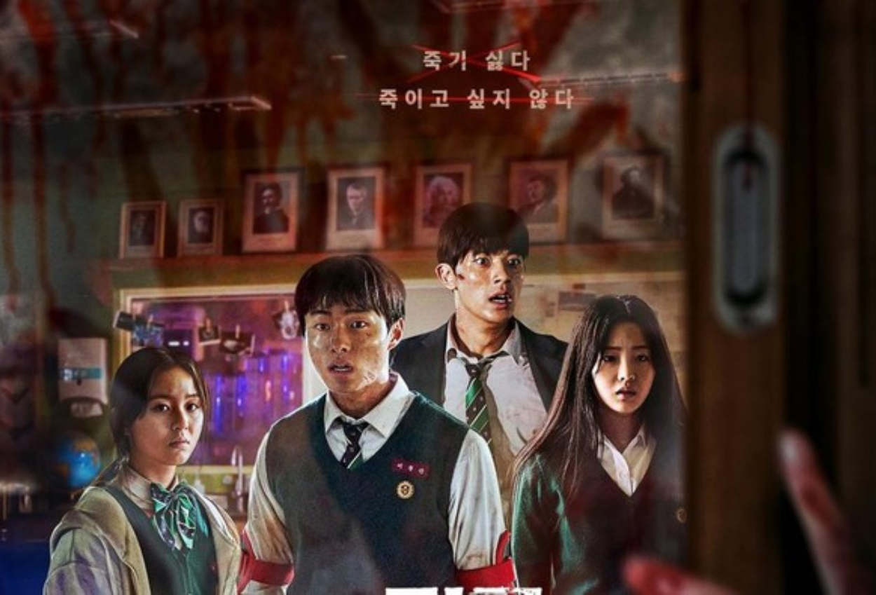 Siap Diproduksi, Drakor All of Us Are Dead Season 2 Kapan Tayang?