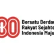 Prabowo luncurkan tema hut ri ke 80, ini link download logo nya!
