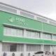 Dirut food station jadi tersangka kasus beras oplosan