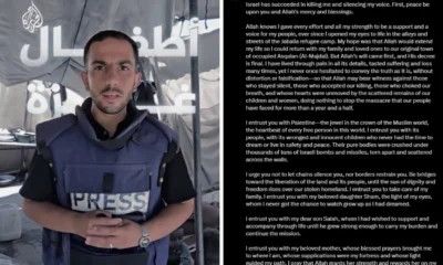 Jurnalis al jazeera tinggalkan surat wasiat usai gugur dalam serangan udara israel, begini isinya