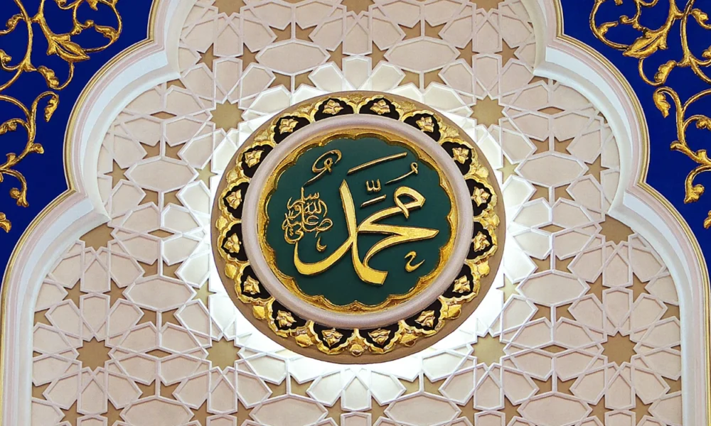 Kapan maulid nabi 2025 ini jadwal versi pemerintah, nu, dan muhammadiyah