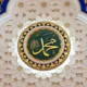Kapan maulid nabi 2025 ini jadwal versi pemerintah, nu, dan muhammadiyah