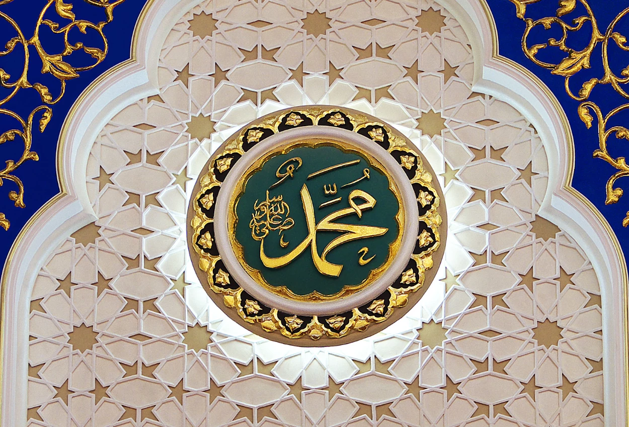 Kapan maulid nabi 2025 ini jadwal versi pemerintah, nu, dan muhammadiyah
