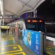 Mrt jakarta kembali beroperasi penuh dari lebak bulus ke bundaran hi