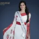Miss palestina jadi peserta di ajang miss universe 2025 untuk pertama kalinya