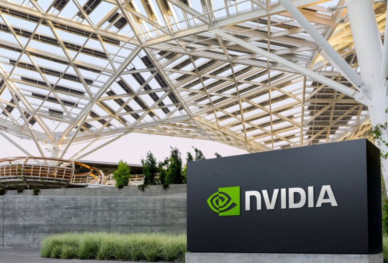 Nvidia dan amd setor 15% hasil penjualan cip di china ke pemerintah as