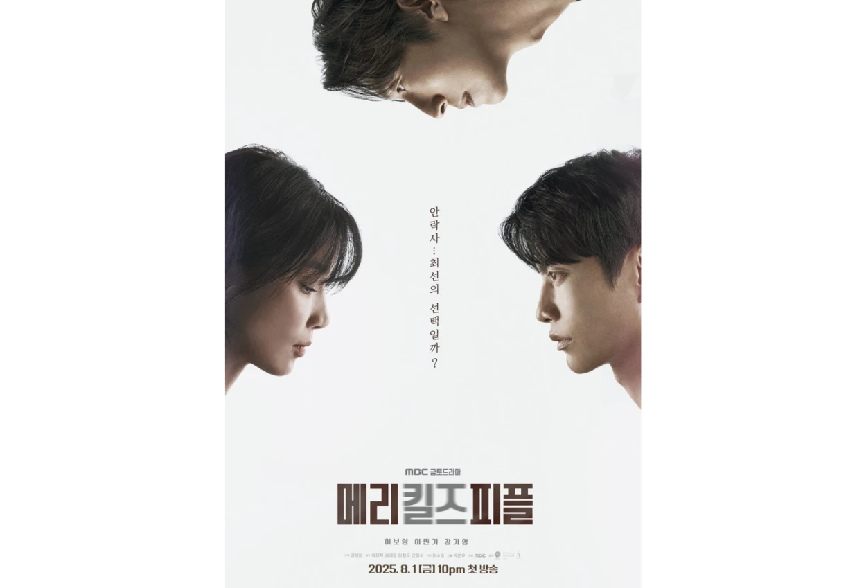 Sinopsis mary kills people, drama korea yang diadaptasi dari serial kanada populer