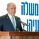 Benjamin netanyahu bersumpah tidak akan ada negara palestina