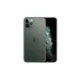Waduh! iphone 11 pro max masuk kategori produk jadul