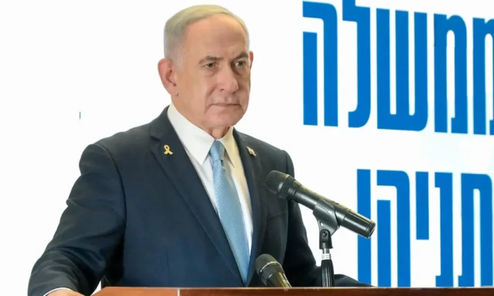 8 negara siap tangkap netanyahu