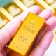 Harga emas antam hari ini meroket rp40.000 per gram!