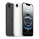 Iphone 16e dan iphone air disebut produk gagal gara gara penjualan anjlok