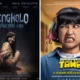 20+ film bioskop januari 2026, banyak film horor!