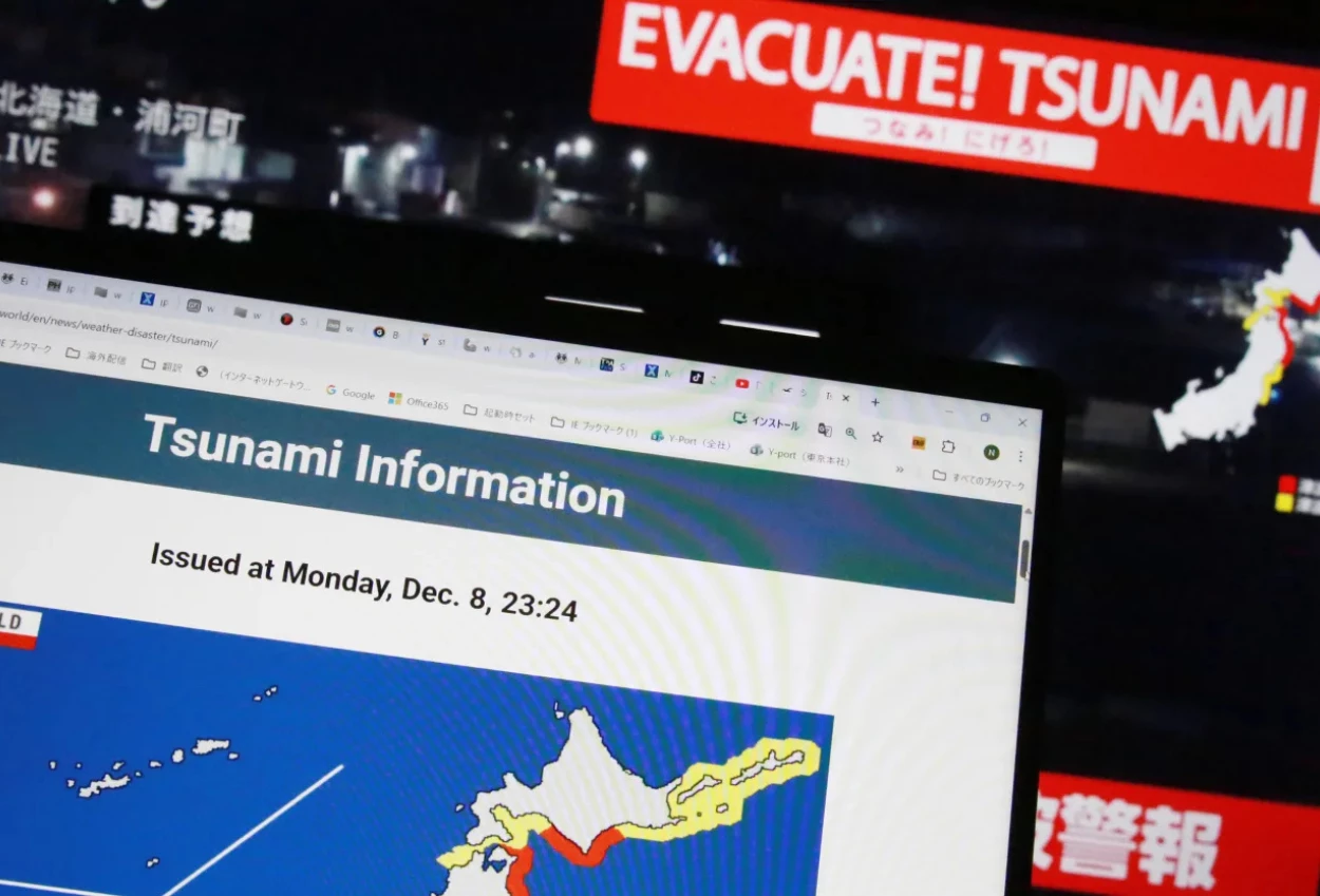 Cabut peringatan tsunami, kini jepang keluarkan peringatan mega gempa