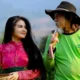 Profil karina ranau, istri epy kusnandar