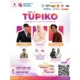 Tupiko vol.3 ajak anak muda melek digital dan ai lewat talkshow interaktif, yuk ikut!