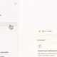 Openai resmi luncurkan chatgpt health, begini cara aksesnya!