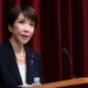 Pm jepang bubarkan dpr pada 23 januari mendatang dan umumkan pemilu sela