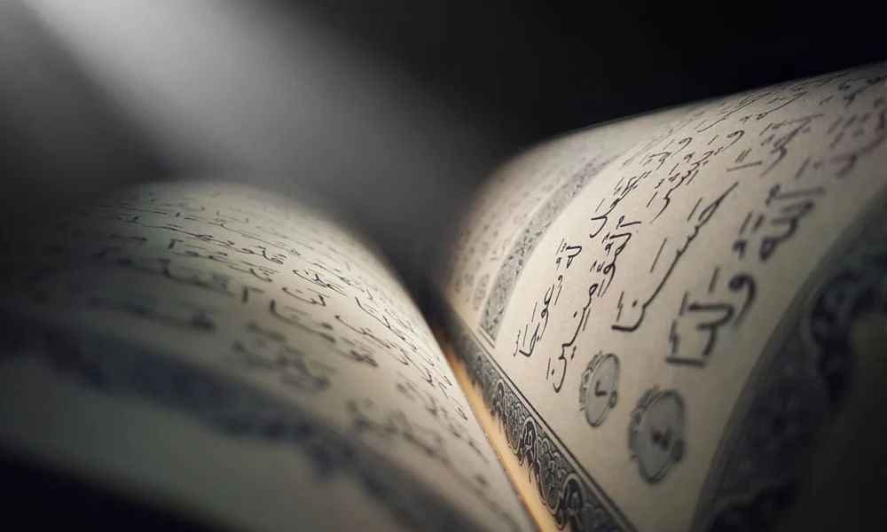 Apa Amalan Malam Nuzulul Quran