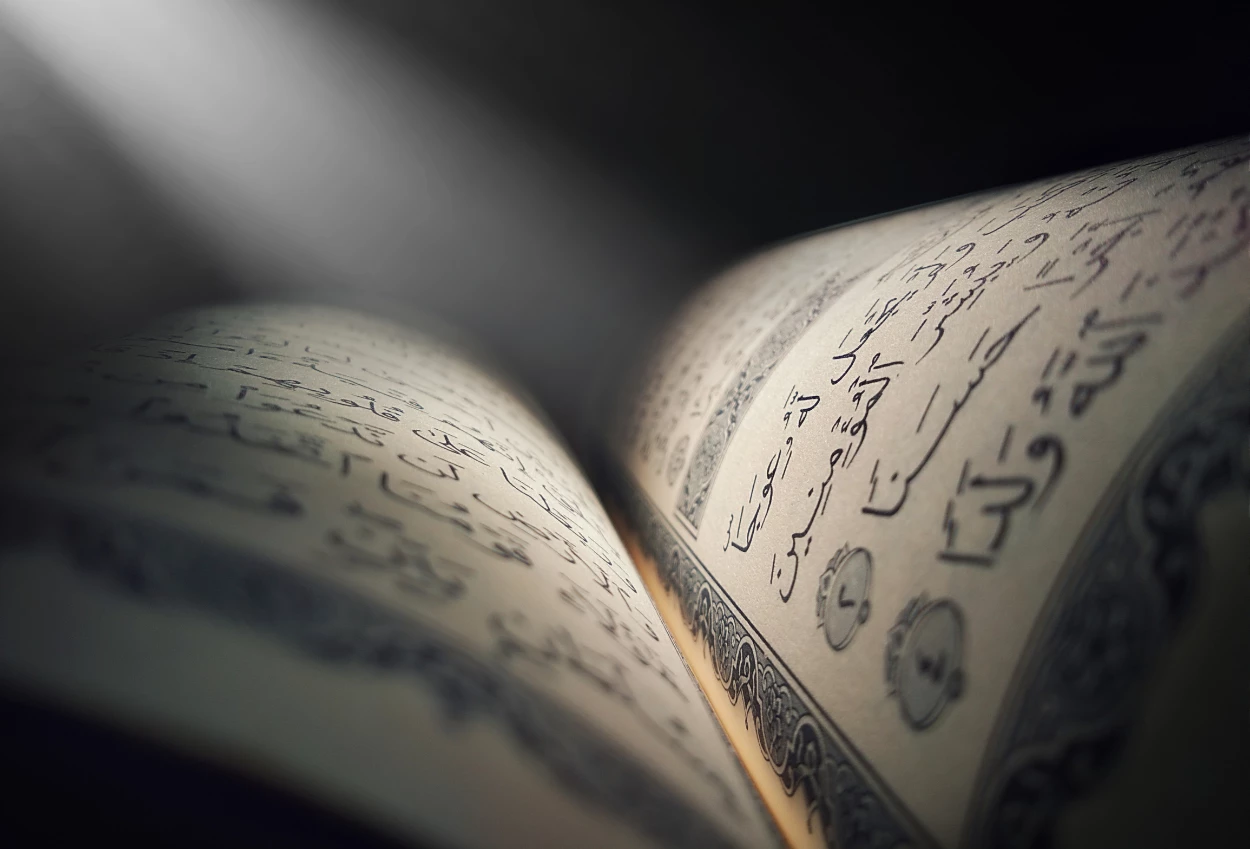 Apa Amalan Malam Nuzulul Quran