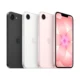 Apple Perkenalkan iPhone 17e, Harga Mulai Rp10 Jutaan!