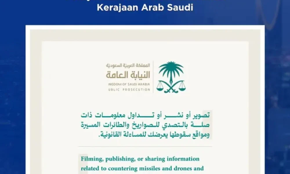 KBRI Riyadh Larang WNI Sebar Video Rudal dan Drone