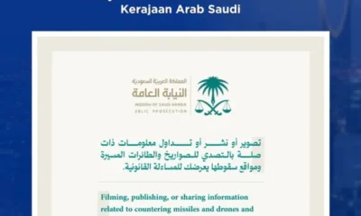 KBRI Riyadh Larang WNI Sebar Video Rudal dan Drone