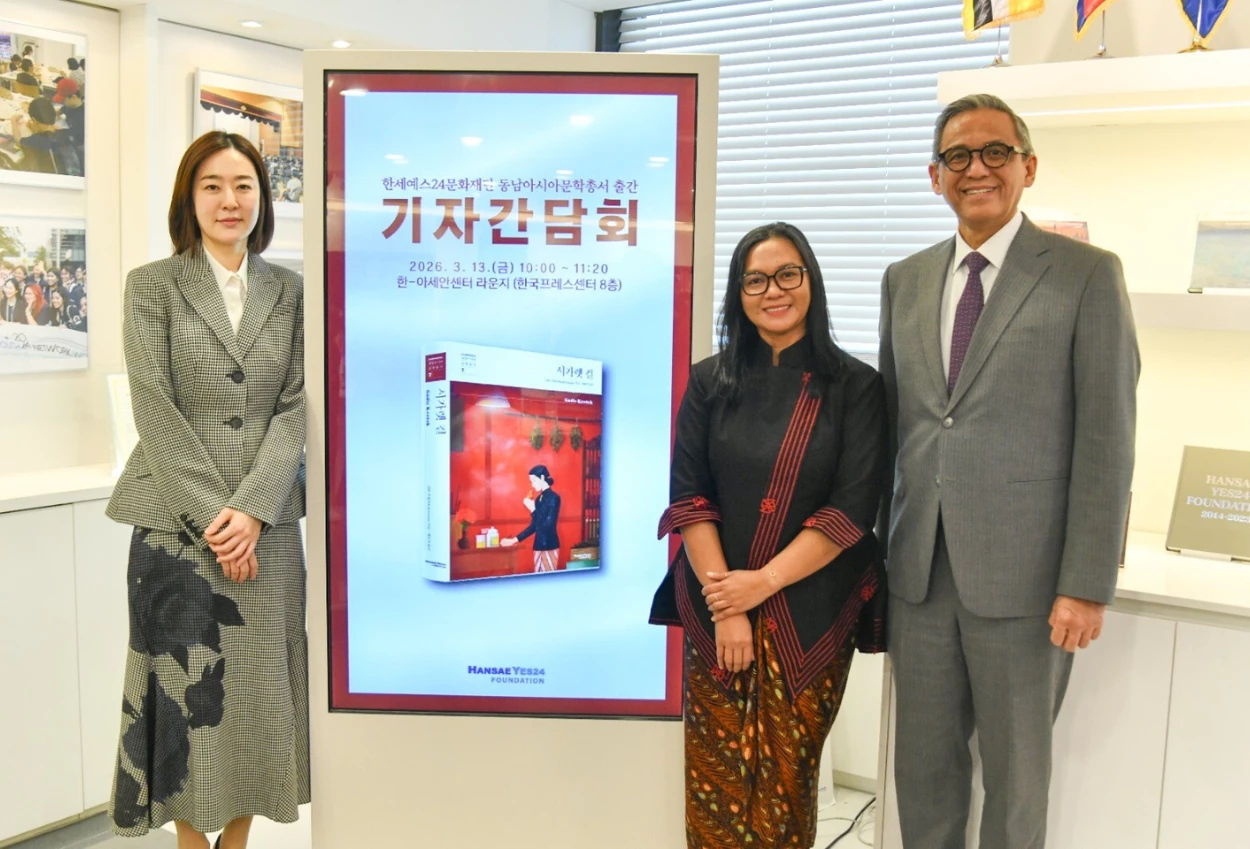Novel Gadis Kretek Resmi Rilis di Korea Selatan!